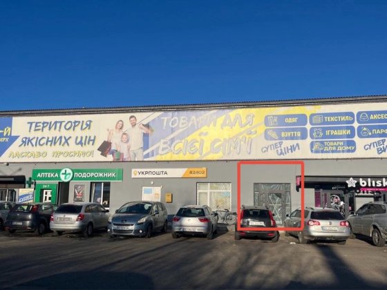 Оренда комерційного приміщення, м.Стрий, вул. Вокзальна, поруч АТБ Стрий