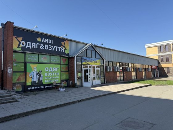 ***ОРЕНДА*** Приміщення в Торговому центрі. Староконстантинов