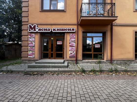 Здам приміщення біля ринку Стрий