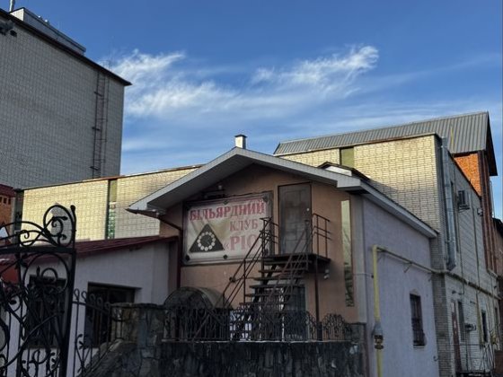 Оренда приміщень Трускавец