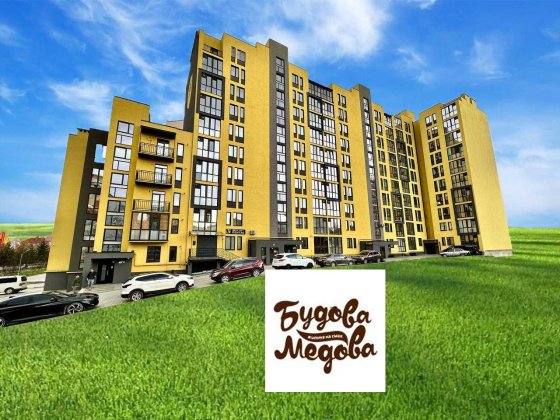 Оренда комерційного приміщення в м. Трускавець Трускавец