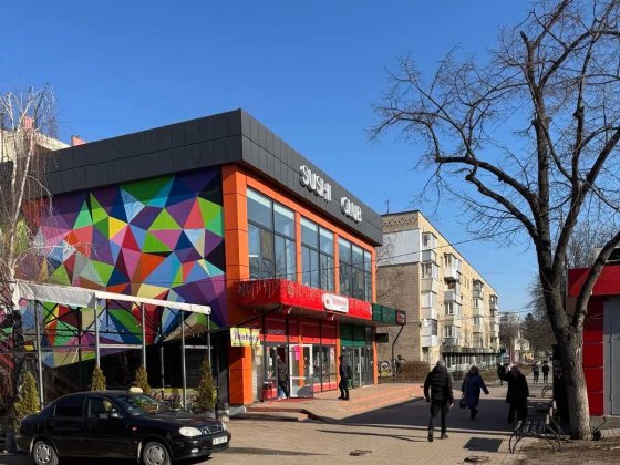 Приміщення в центрі міста Фастів Фастів