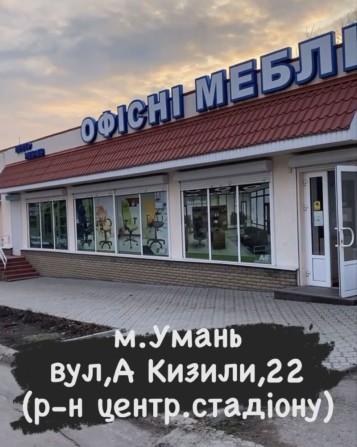 Оренда магазину/ приміщення - фото 1