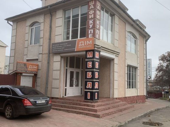 Оренда приміщеня Умань