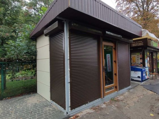 Маф Кіоск Кавярня Умань