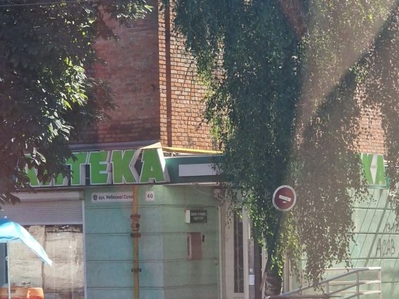 Оренда приміщення Умань