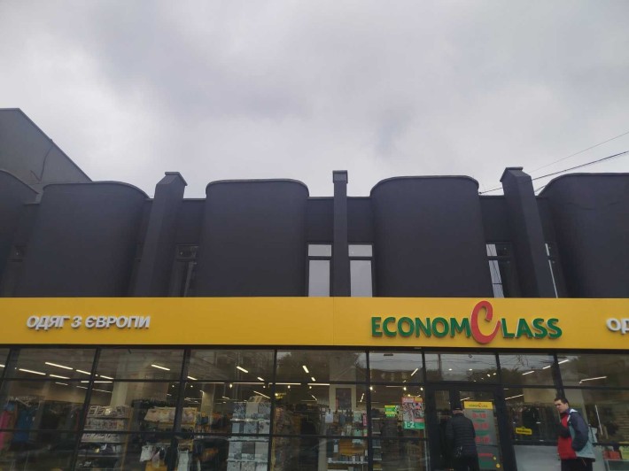 Довгострокова оренда приміщення,площа 366 кв.м,БЦ ШЕВЧЕНКО. ЕКСКЛЮЗИВ! - фото 1