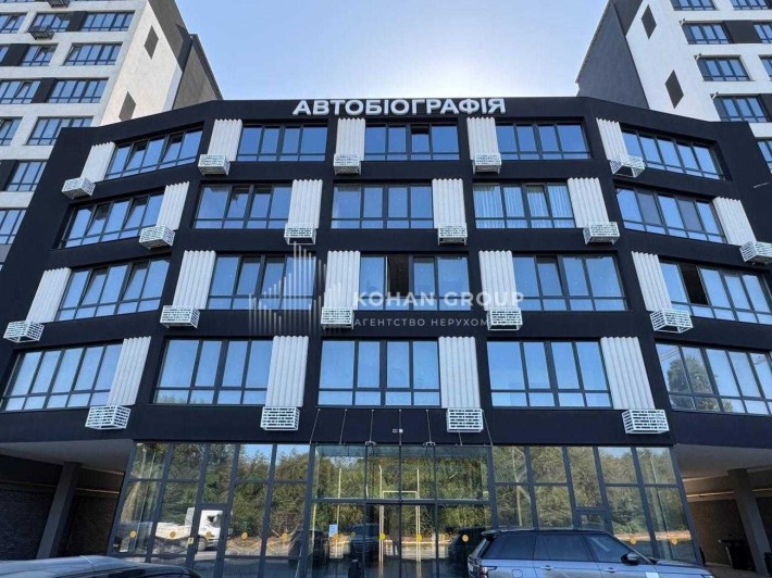 ‼️Озерна - смарт офіси 45-55 м2‼️ - фото 1