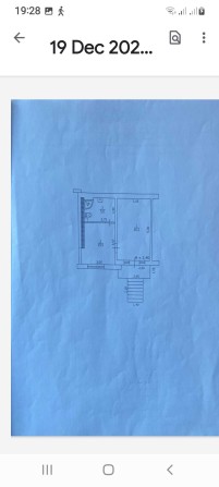 Сдам помещение в центре города Чугуев - фото 1