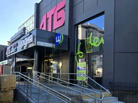 Здам в оренду приміщення в Центрі міста Хмельницький