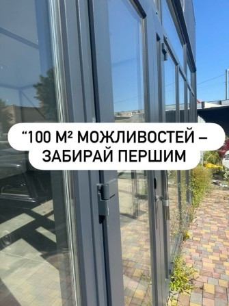 Здається в оренду МАФ район ринку - фото 1