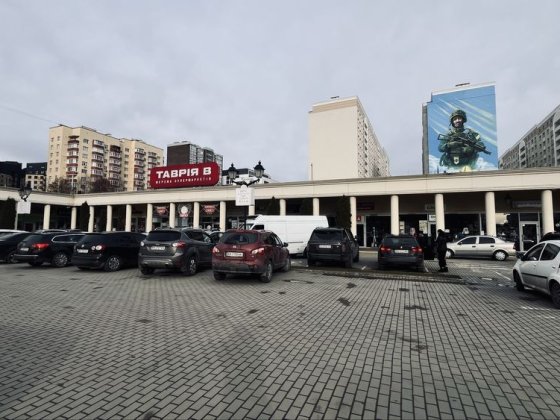 ТЦ АГОРА. СУборенда частини приміщення магазину дитячогт одягу Хмельницкий