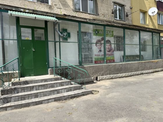 Оренда / продаж нерухомості Шепетівка