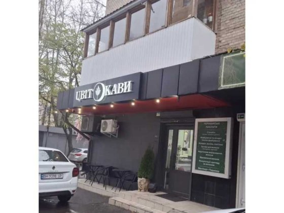 Нежитлове приміщення, 141 кв. м, просп. Миру, 76 Хмельницький