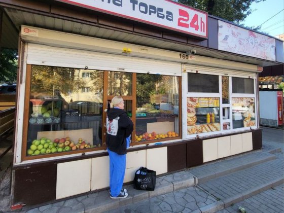 Оренда МАФу на Інститутській