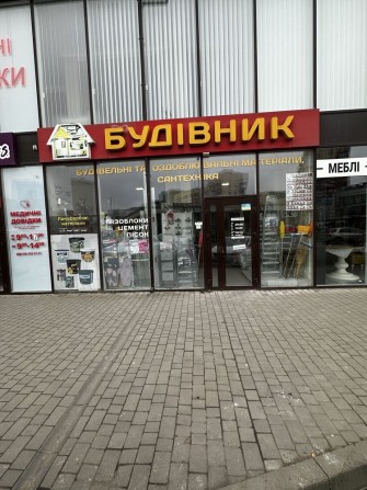 Оренда навпроти ТЦ. Агора - фото 1