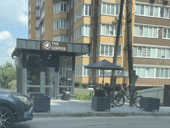 Здається в оренду приміщення. Зроблено під кавʼярню. Все нове. Хмельницкий