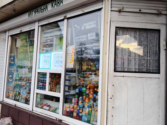 Оренда кіоск під комерційну діяльність Хмельницкий