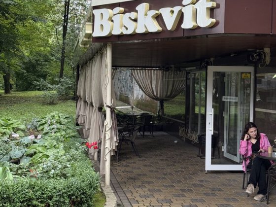 Оренда комерційного приміщення Хмельницький