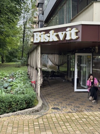 Оренда комерційного приміщення - фото 1