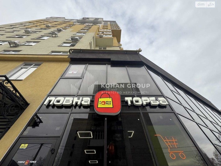 ‼️Фасадне приміщення 107,3 м² вул. Свободи‼️ - фото 1