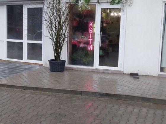 Оренда приміщення дубове Хмельницкий