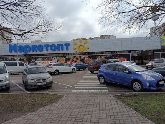 Оренда приміщення топ локація!!! Біла Церква