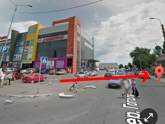 Поруч с ТРЦ Гермес в самому центрі міста Біла Церква місце під торгівл