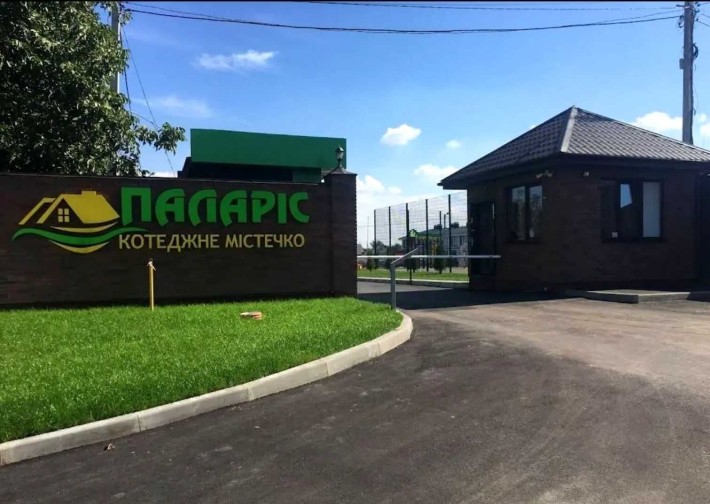 Суборенда приміщення в котеджному містечку Паларіс (м. Бориспіль) - фото 1
