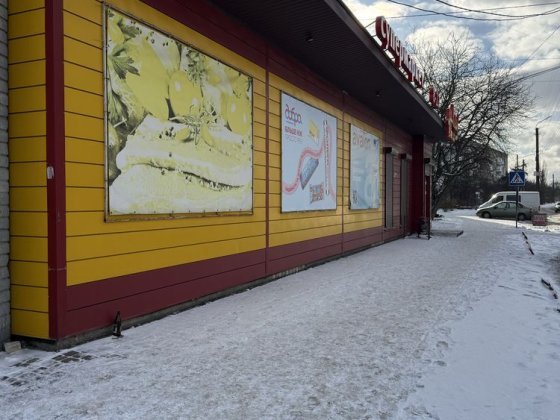 Торгове приміщення Бориспіль