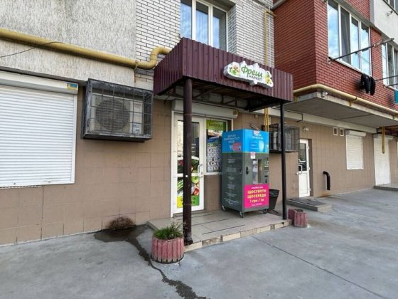 Оренда приміщення . Південно Захід . Хмельницкий