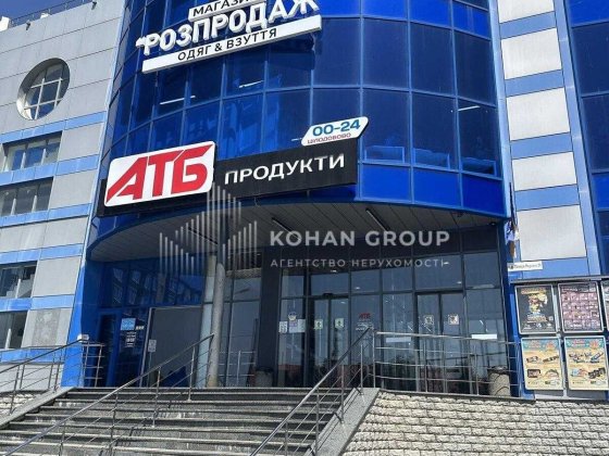 ‼️Оренда 150 м² у ТЦ на Озерній — ремонт від власника‼️ Хмельницкий