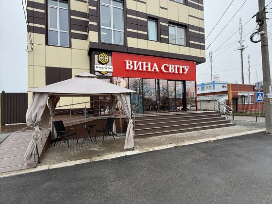 Оренда офісних приміщень,5 кабінетів,світло 24/7,вул.Київський Шлях Борисполь