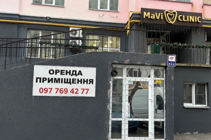Оренда Аренда помещение приміщення - фото 1