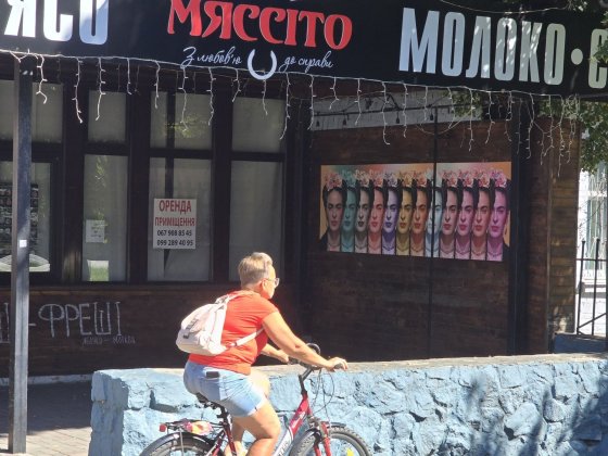 Оренда приміщення. Бориспіль! Бориспіль