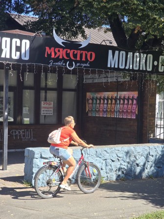 Оренда приміщення. Бориспіль! - фото 1