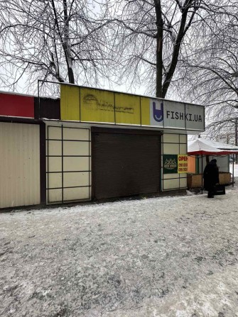 Здам комерційне приміщення (Леваневського) - фото 1