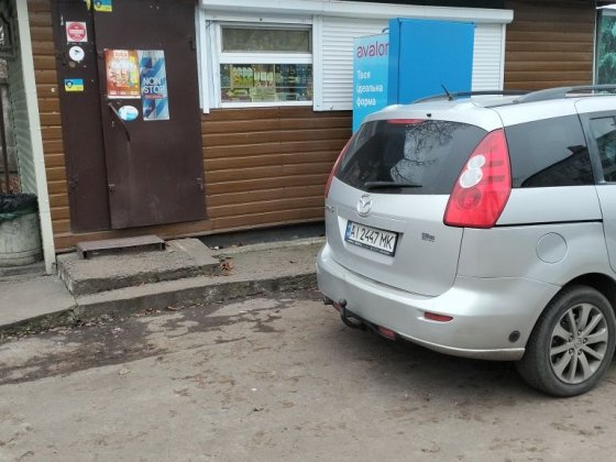 Здам в аренду торговий павільйон Біла Церква