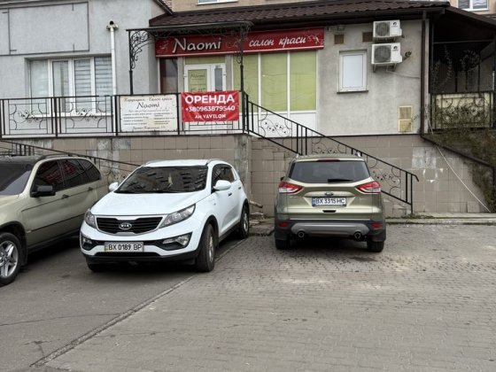 Оренда Салону краси Хмельницкий