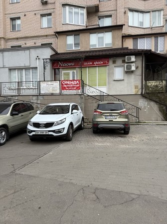 Оренда Салону краси - фото 1