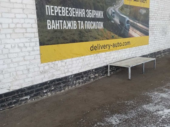 Суборенда складського приміщення у Білій Церкві Біла Церква