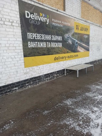 Суборенда складського приміщення у Білій Церкві - фото 1