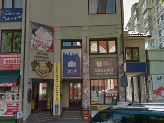 Оренда приміщення центр міста Хмельницкий