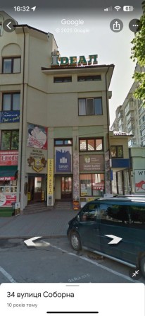 Оренда приміщення центр міста - фото 1