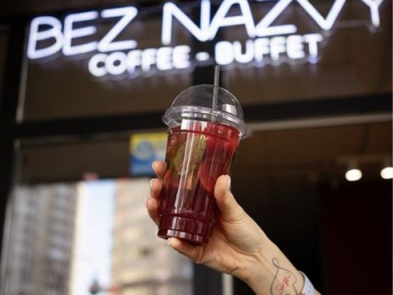 Оренда кавярні. Бровары