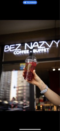 Оренда кавярні. - фото 1