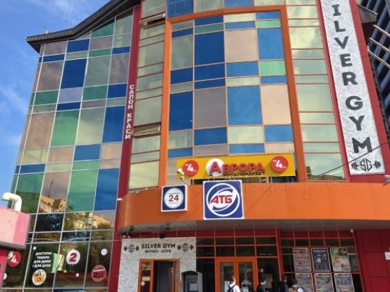 Оренда приміщення 30м2 завод Пластмас Бровари