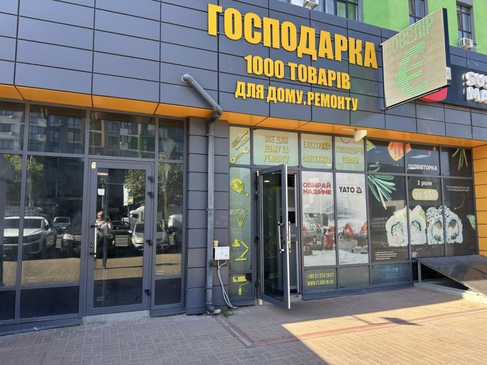 Оренда приміщення з ремонтом м.Вишневе - фото 1