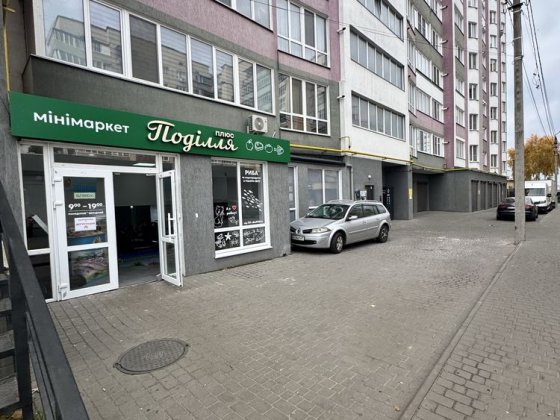 Оренда торговий відділ вул. Львівське шосе м-н маркет Поділля + Хмельницький