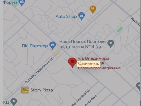 Без %! Оренда приміщення, Бровари, вул.Савченко. 19, площа 70м2 Бровары